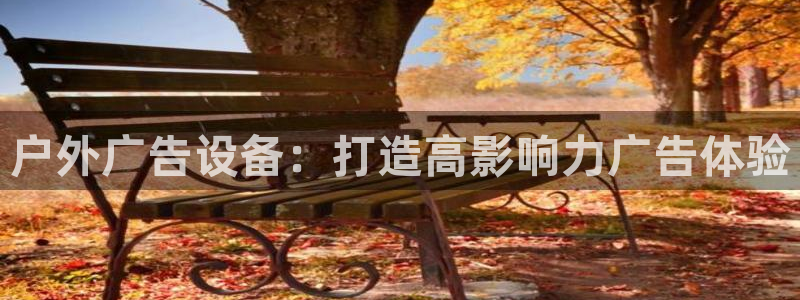 杏宇官方平台官网