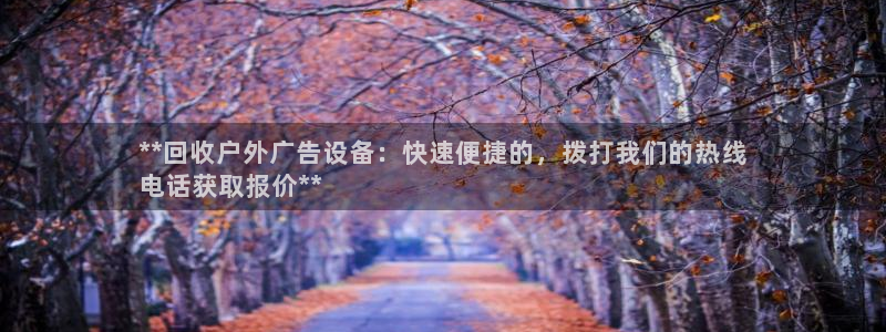 杏宇平台怎么样知乎
