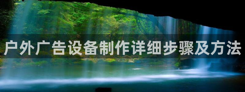 杏宇平台主管